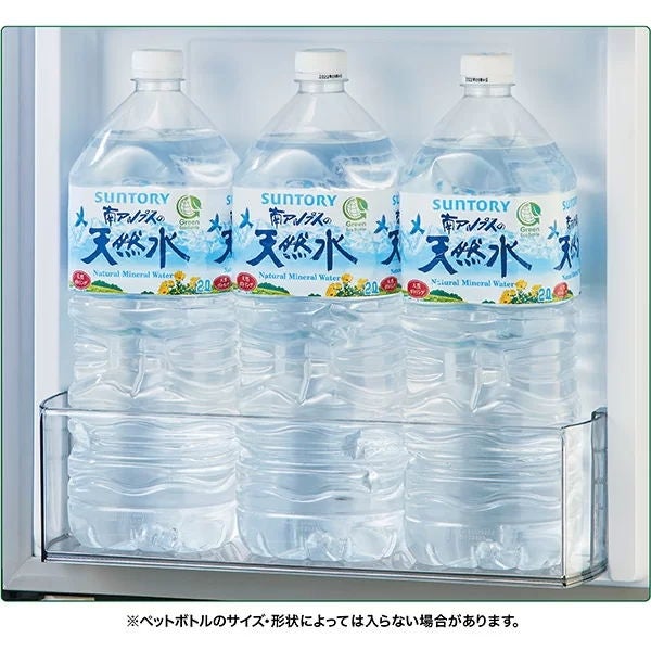 [レンタル] [160L][一人暮らし向け][右開き]アクア AQR-16A 冷凍冷蔵庫 - 12