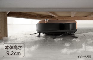 [レンタル] 日立 ロボット掃除機 ミニマル RV-EX20 シャンパンゴールド - 6
