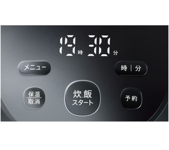 [レンタル] SHARP IHジャー炊飯器 PLAINLYシリーズ KS-HF05B (0.5〜3合炊き) - 3