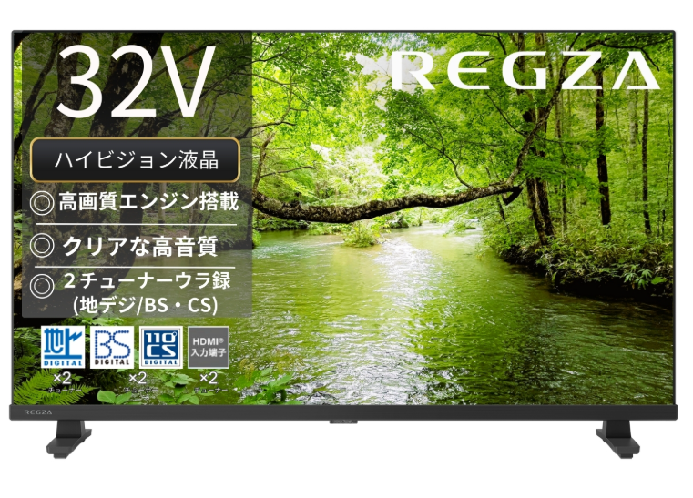 [レンタル] レグザ(REGZA) S25R series 32S25S 32V型 ハイビジョン液晶テレビ