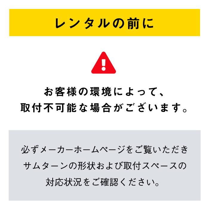 [レンタル] Qrio(キュリオ) Lock ブラック（黒） スマートロック Q-SL2 - 2