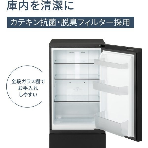 レンタル] [180L][一人暮らし向け][右開き]パナソニック NR-B18C3 冷凍