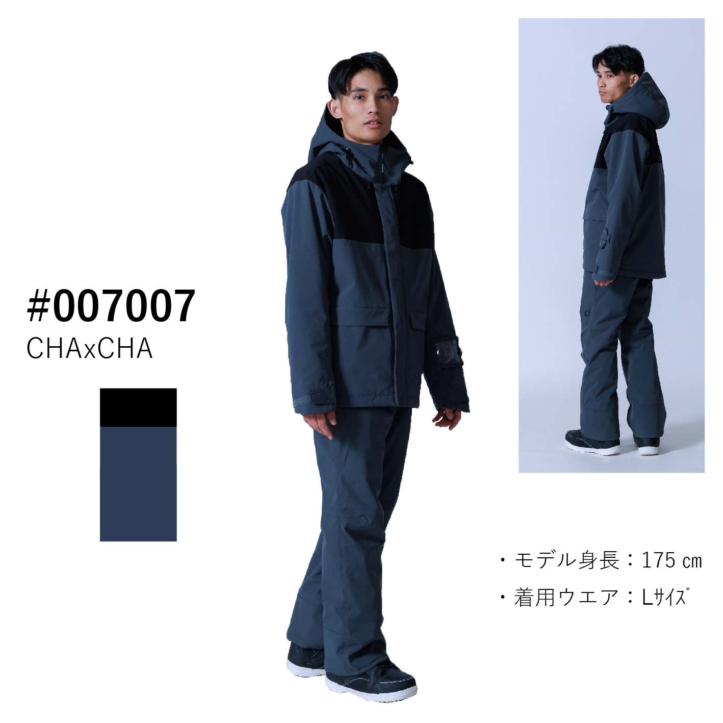 [レンタル] オンヨネ(ONYONE) メンズ スキー・スノボウェア 上下セット ONS98501の宅配レンタル - 11