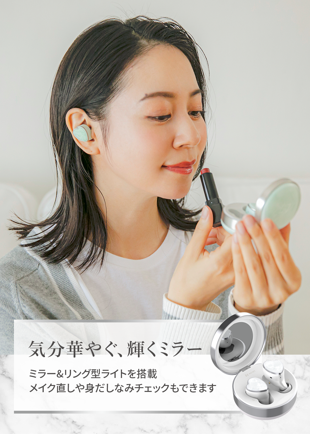 [レンタル] AVIOT TE-D01r 完全ワイヤレスイヤホン - 11