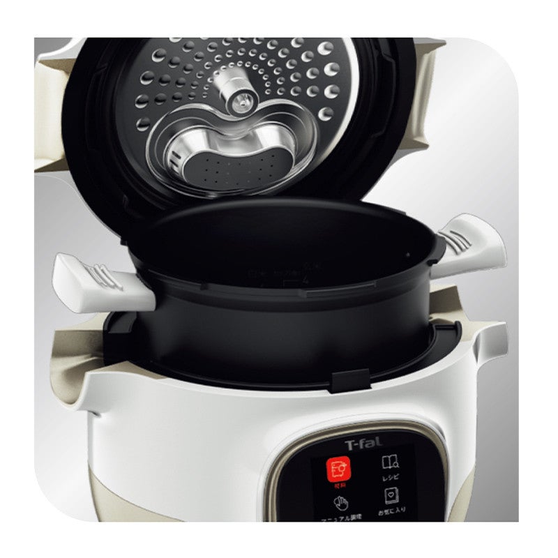 [レンタル] ティファール クックフォーミー 3L CY8701JP [ホワイト] - 4