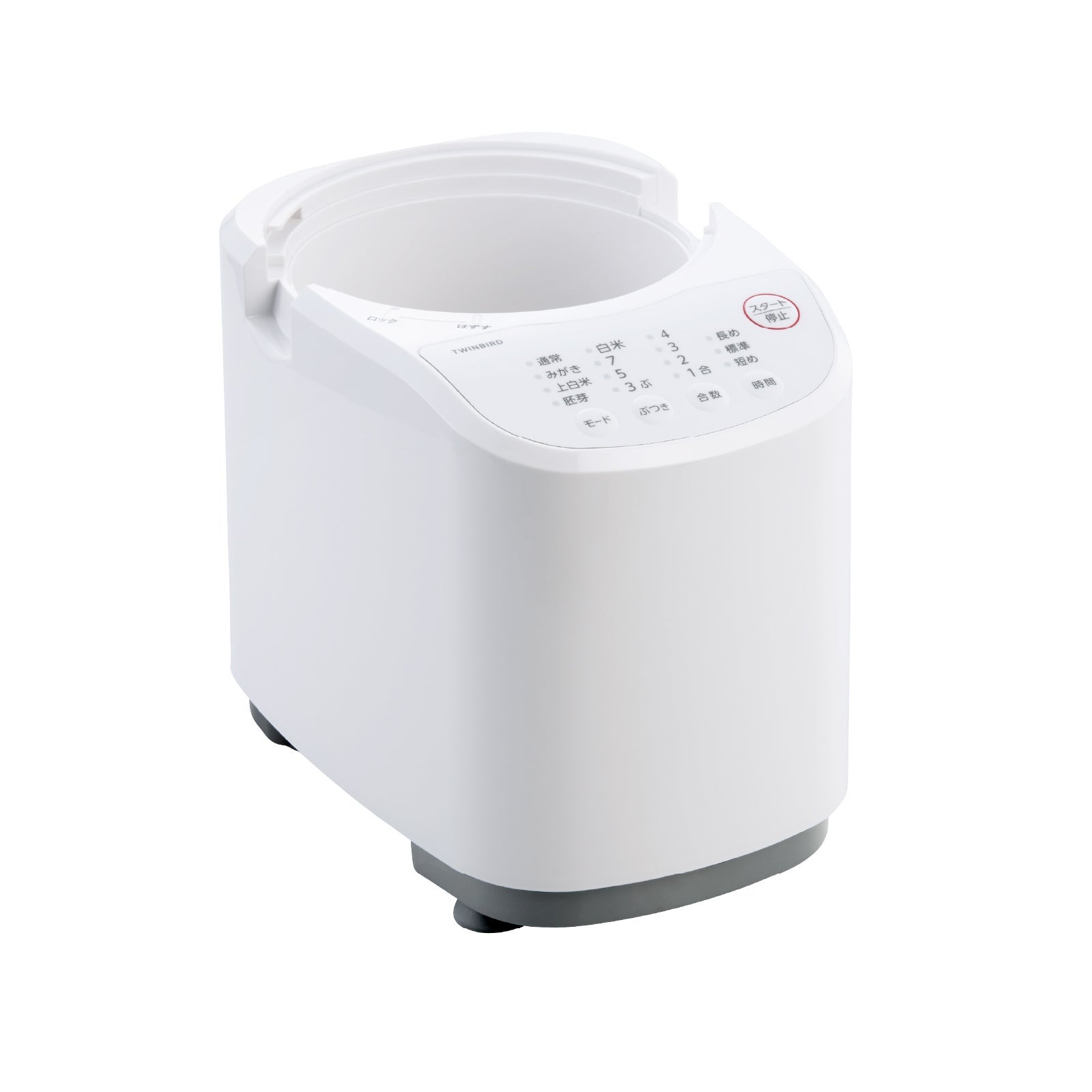 [レンタル] [4合]ツインバード 精米器 MR-E522W ホワイト - 5
