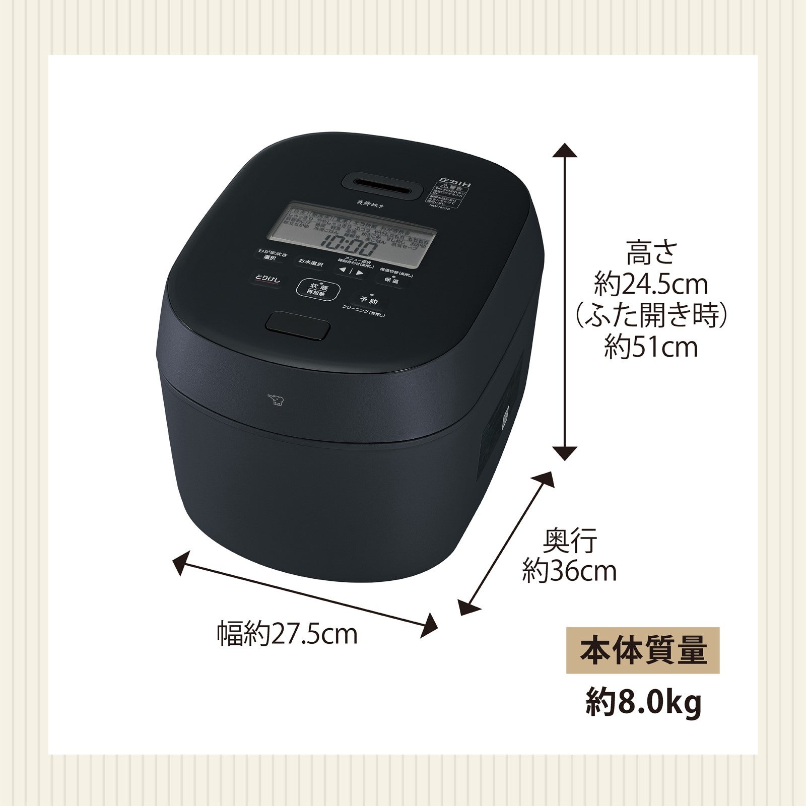 [レンタル] [1升炊き] 象印 炊飯器 炎舞炊き NW-NA18 圧力IH炊飯ジャー - 11