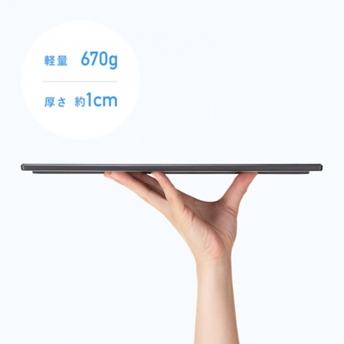 サンワサプライ DP-06 タッチパネル搭載モバイルモニター 手持ち 軽量670g 厚さ約1cm - 14