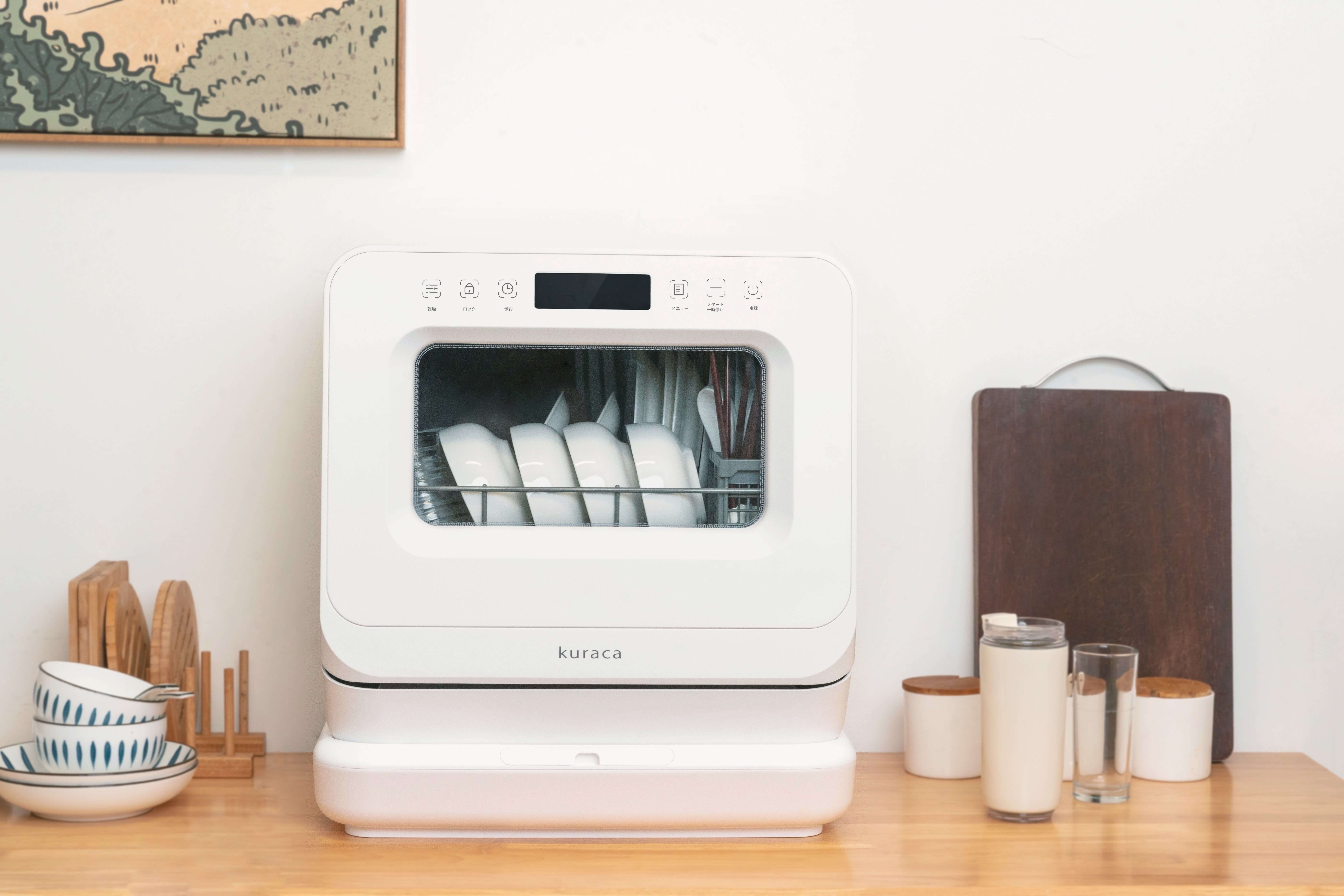 [レンタル] [～食器18点]クラカ(kuraca) 食器洗い乾燥機 KCDD-01A 工事不要 タンク式 分岐水栓対応 2～3人分 - 2