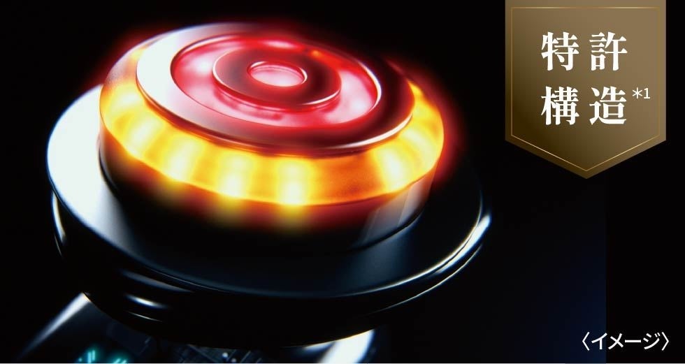 [レンタル] ヤーマン フォトプラスディープリフト - 6