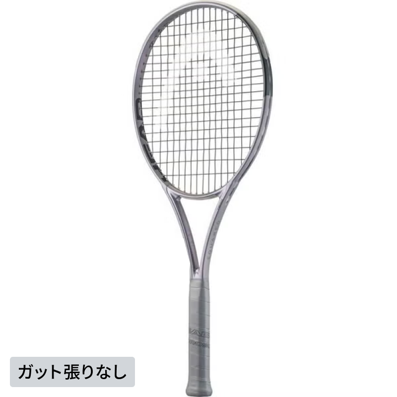 ラケット(硬式用) SQUARED G2 レンタル] ヘッド(HEAD) 硬式テニスラケット 【2026年モデル