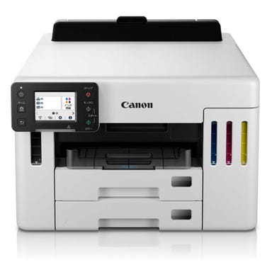 キヤノン GX5530 A4カラーインクジェット ビジネスプリンター (プリント機能のみ)