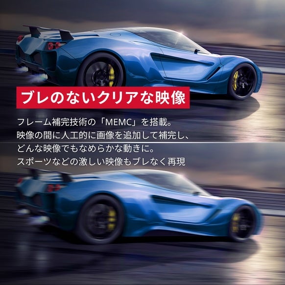 [レンタル] Anker Nebula Capsule 3 Laser モバイルプロジェクター 搭載OS：Google TV - 15