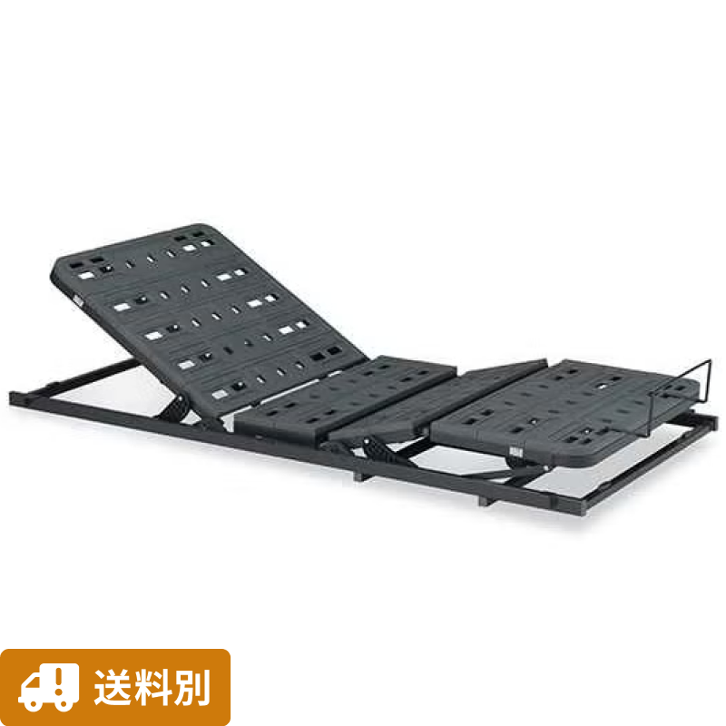 【送料別 / シングル】フランスベッド リクライニングベッド用電動ユニット(電動機構) シングルサイズ用