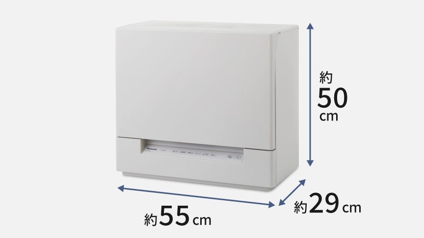 [レンタル] [～食器24点]パナソニック 食器洗い乾燥機 NP-TSK2 分岐水栓対応 2～4人分 - 9
