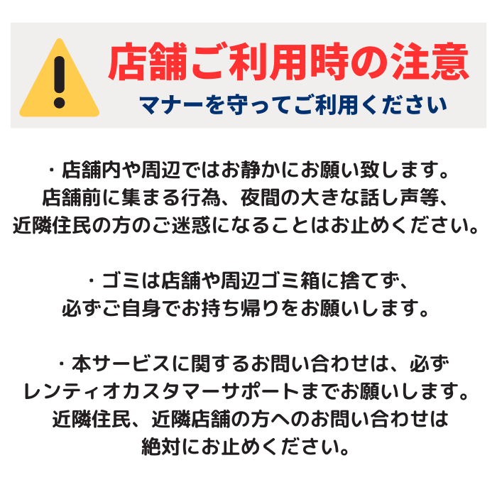 [レンタル] 【店舗受取・水道橋駅前店】 コンサート・ライブ向け 防振双眼鏡(倍率14倍) ケンコー・トキナー VC Smart - 3