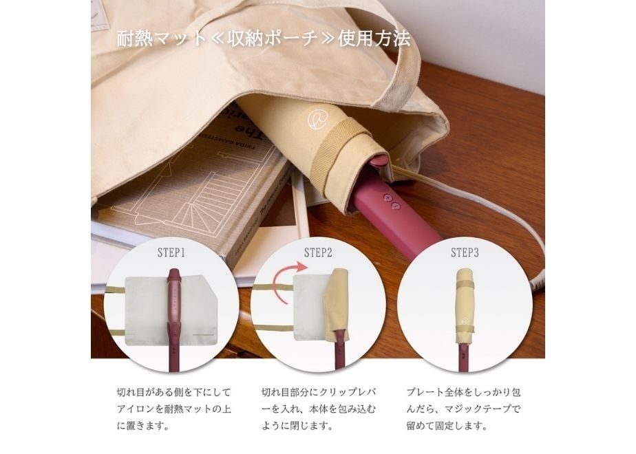 [レンタル] ラディアント カールアイロン RADIANT CURL IRON(26mm,32mm) - 13