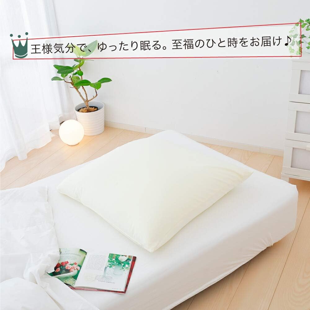[レンタル] 王様の夢枕 BIG 枕 - 2