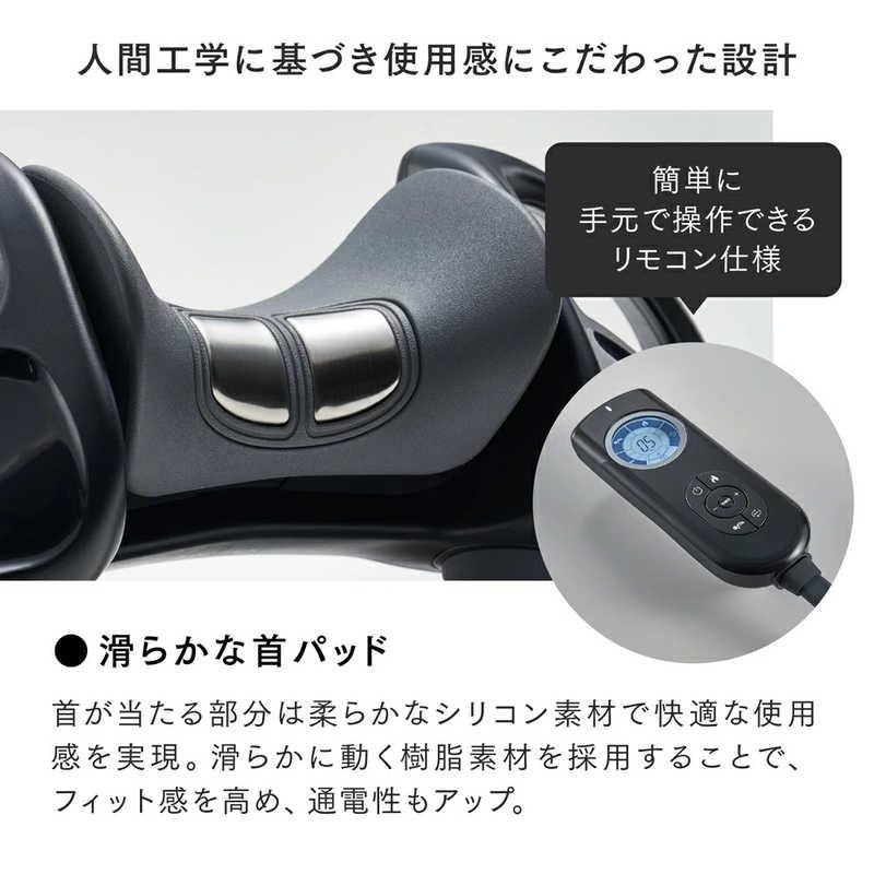 [レンタル] MYTREX(マイトレックス) RESET NECK リセットネック ネックストレッチャー 2026年モデル - 8