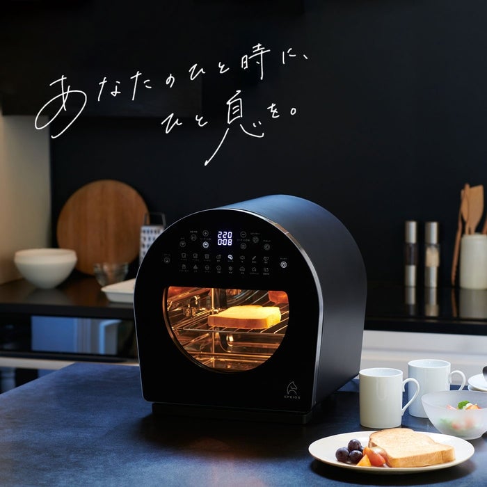 [レンタル] エペイオス(EPEIOS) FoElem Chef スマートノンフライオーブン EPAO502 - 4