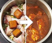 [レンタル] シャープ ヘルシオ ホットクック 水なし自動調理鍋 KN-HW24C-R レッド 2.4L容量 - 8