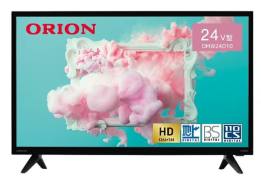 レンタル] ORION(オリオン) SLHD241 24V型 ハイビジョン チューナー