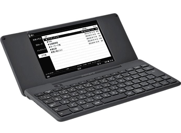 [レンタル] キングジム ポメラ DM250 デジタルメモ - 8