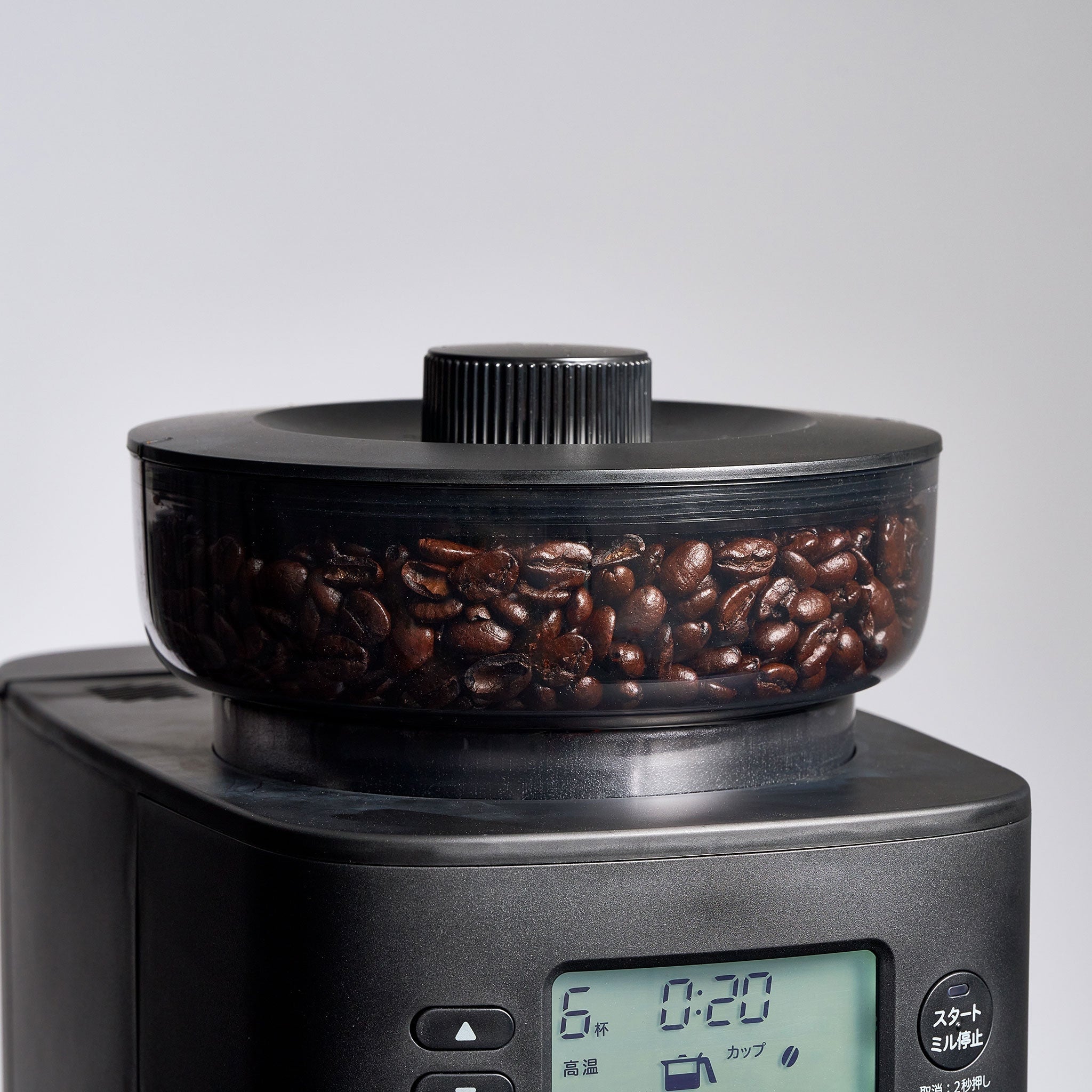 [レンタル] シロカ(siroca) コーン式全自動コーヒーメーカー「カフェばこPRO」CM-6C271 - 18