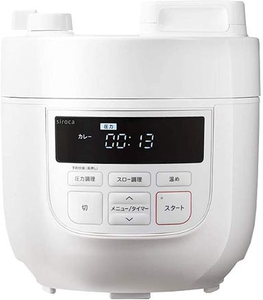 シロカ 2L 電気圧力鍋 ホワイト SP-D131-W