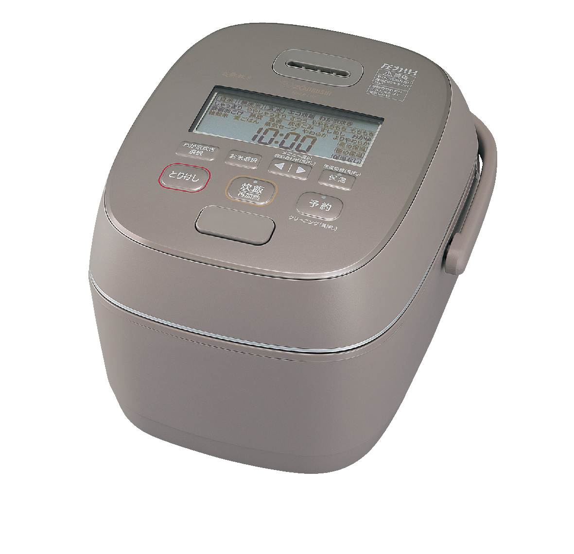 象印 炎舞炊き NW-PT10 圧力IH炊飯ジャー 5.5合