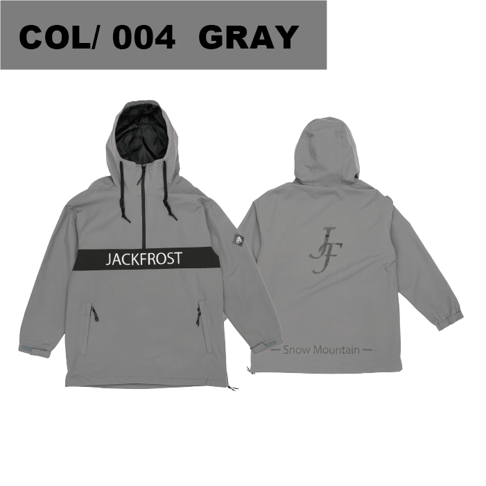 [レンタル] 【Mサイズ】オンヨネ(ONYONE) 男女兼用 スノーボードウェア 上下セット WIDE JACKET JFJ96100 GRAY / WIDE PANTS JFP96150 GRAYの宅配レンタル - 2