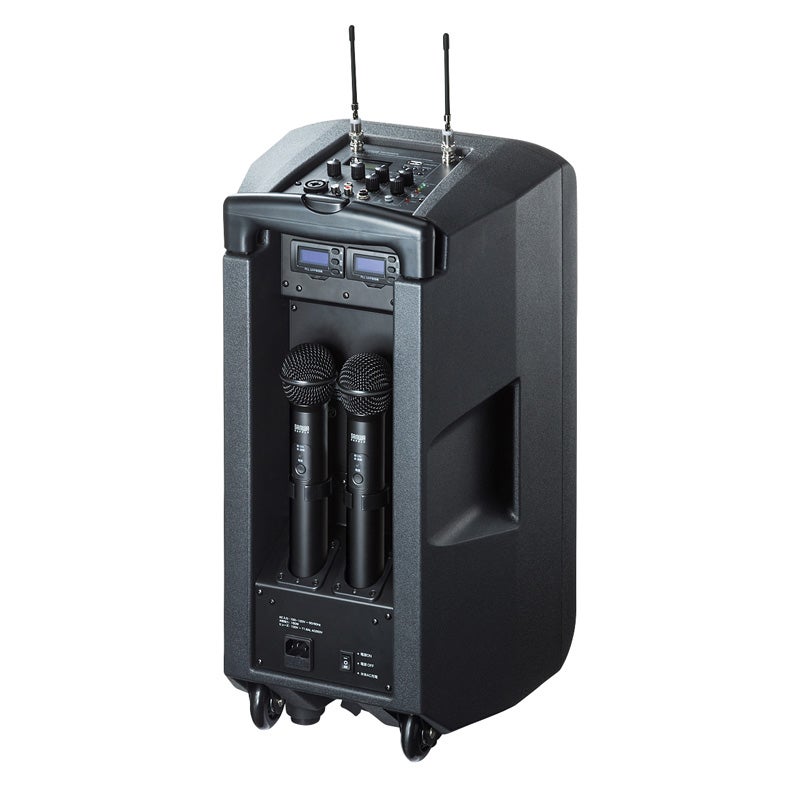 [レンタル] サンワサプライ MM-SPAMP8 ワイヤレスマイク スピーカーセット 拡声器 - 4