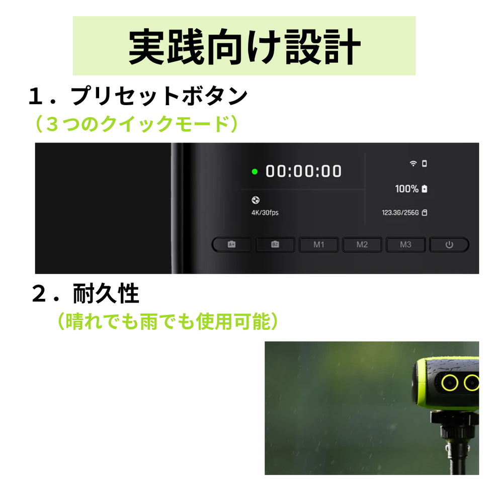 [レンタル] XbotGo Falcon スマートフォン連動 自動追跡スポーツカメラ - 9