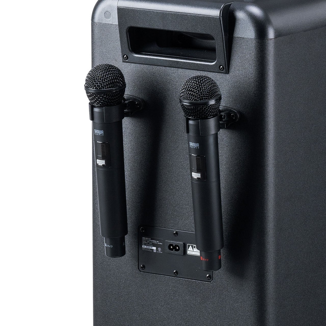 [レンタル] サンワサプライ ワイヤレスマイク スピーカーセット 拡声器 - 4