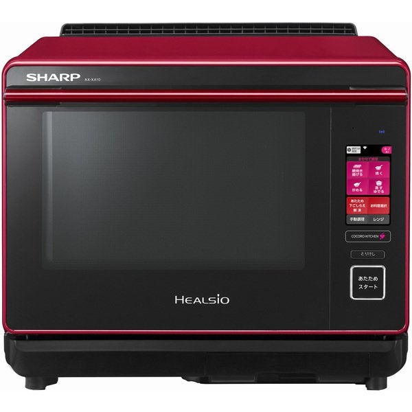 [レンタル] [30L]シャープ ウォーターオーブン ヘルシオ AX-XA10 オーブンレンジ - 3