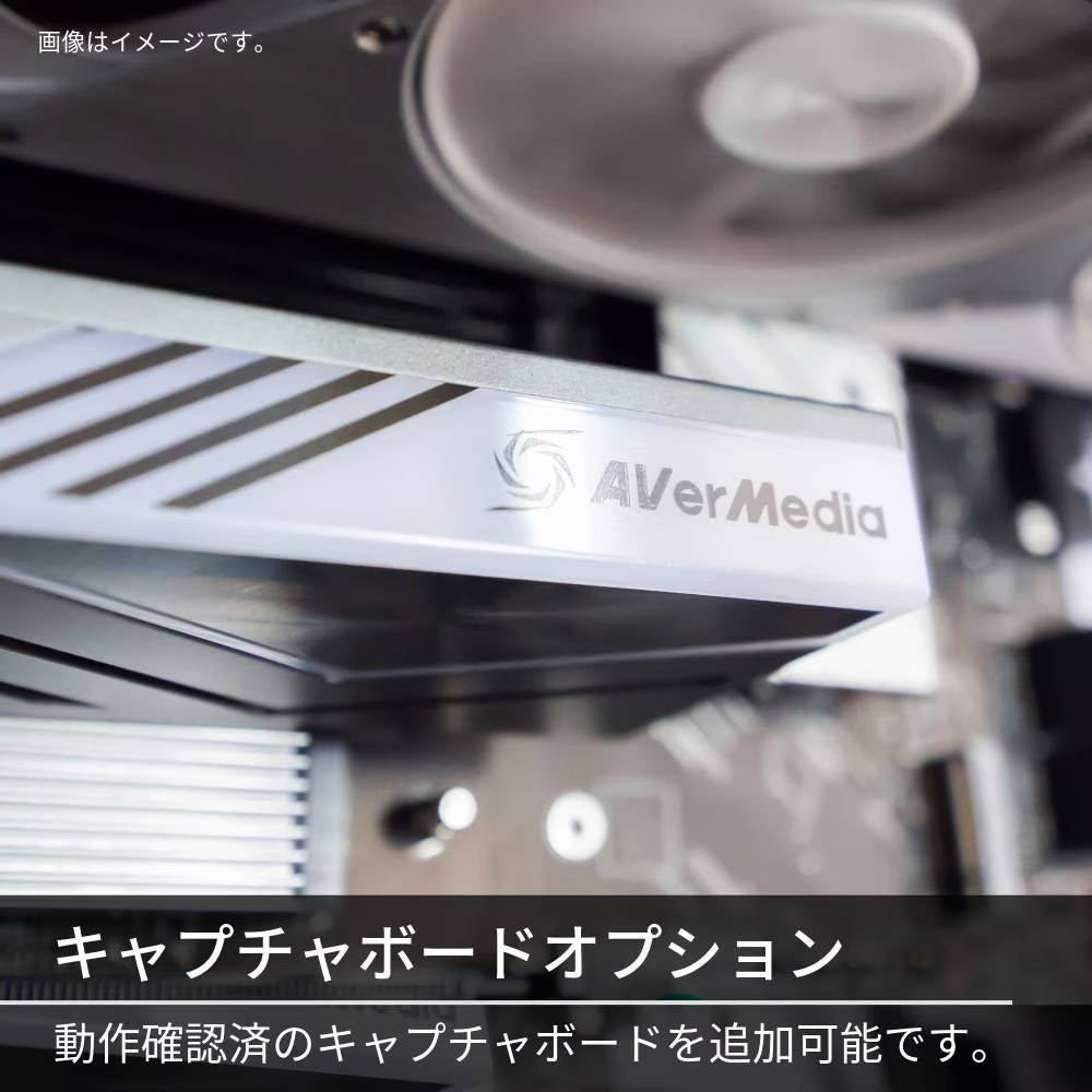 [レンタル] ブルックテックPC GAMEMAN ZM-15RX ゲーミングデスクトップパソコン - 10