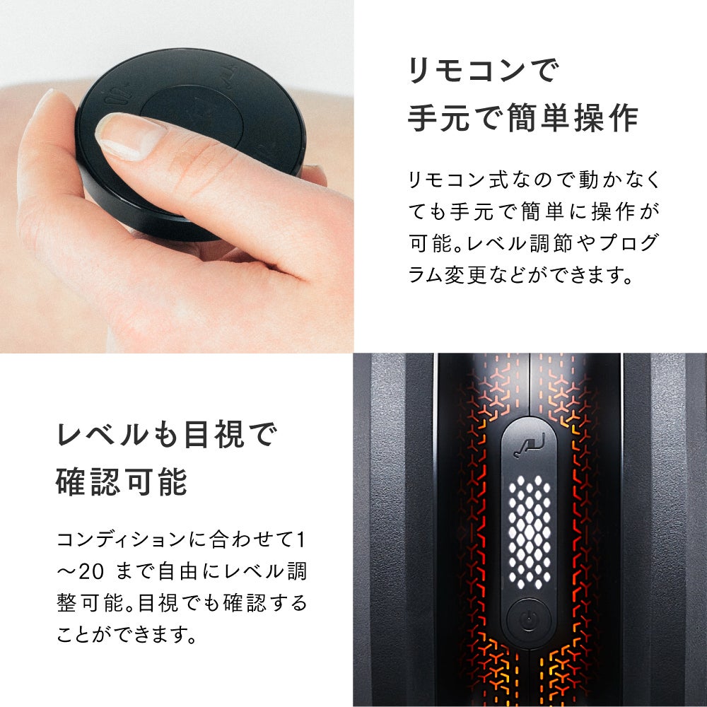 [レンタル] MYTREX(マイトレックス) ELEXA FOOT - 8