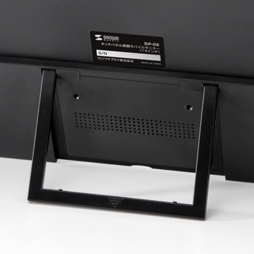 サンワサプライ DP-08 タッチパネル搭載モバイルモニター（14インチ） 背面クローズアップ - 3