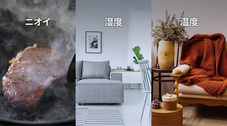 [レンタル] シャープ 加湿空気清浄機 プラズマクラスター7000 KC-U50（空気清浄～23畳/加湿～最大14畳） - 4