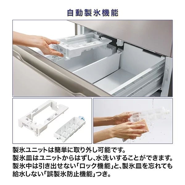 [レンタル] [362L][二人暮らし向け][右開き]アクア AQR-S36R 冷凍冷蔵庫 - 14