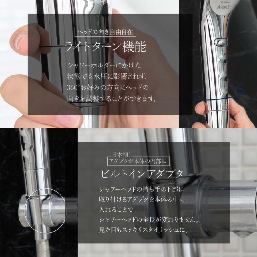 [レンタル] TKS Bollina Avanti ボリーナアヴァンティ - 2