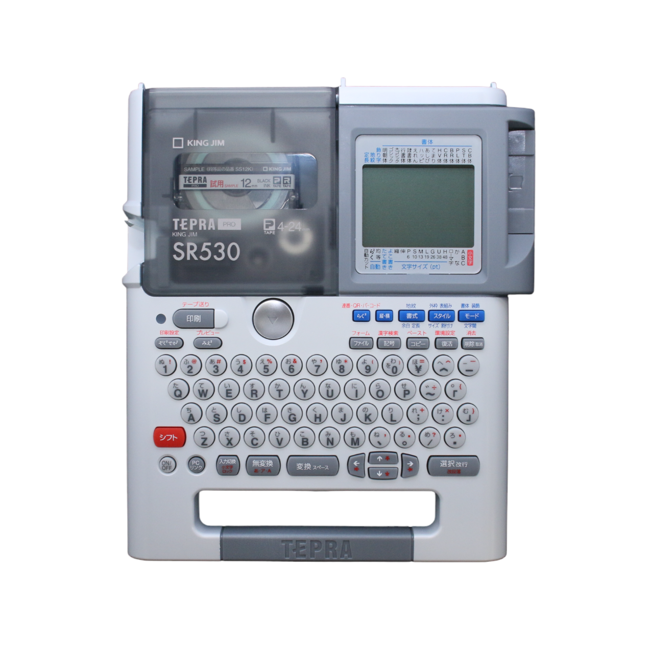 キングジム ラベルライター テプラPRO SR530