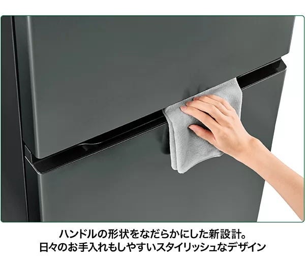 [レンタル] [170L][一人暮らし向け][右開き]アクア AQR-17R 冷凍冷蔵庫 - 13