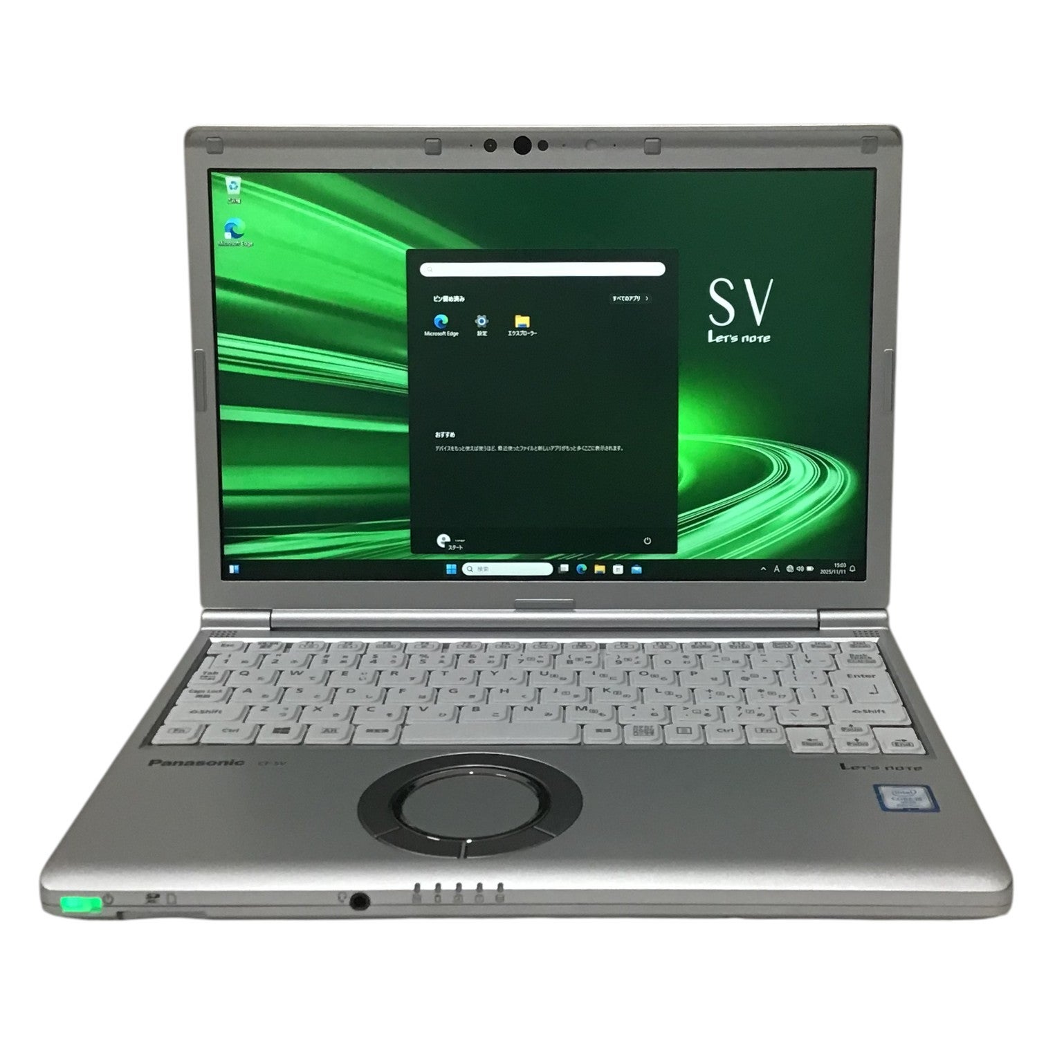 [レンタル] パナソニック Let's note(レッツノート) SV8 CF-SV8RDCVS(Windows11 Pro 64bit)【Office非搭載】 - 2