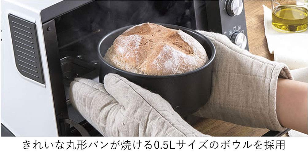 レンタル] デロンギ パングルメ ベーカリー & コンベクションオーブン