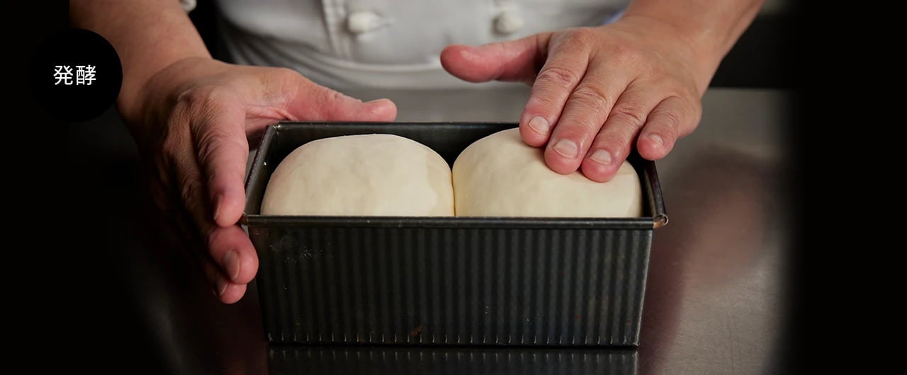 [レンタル] [1斤/餅つき]パナソニック ホームベーカリー SD-MT4-W - 6