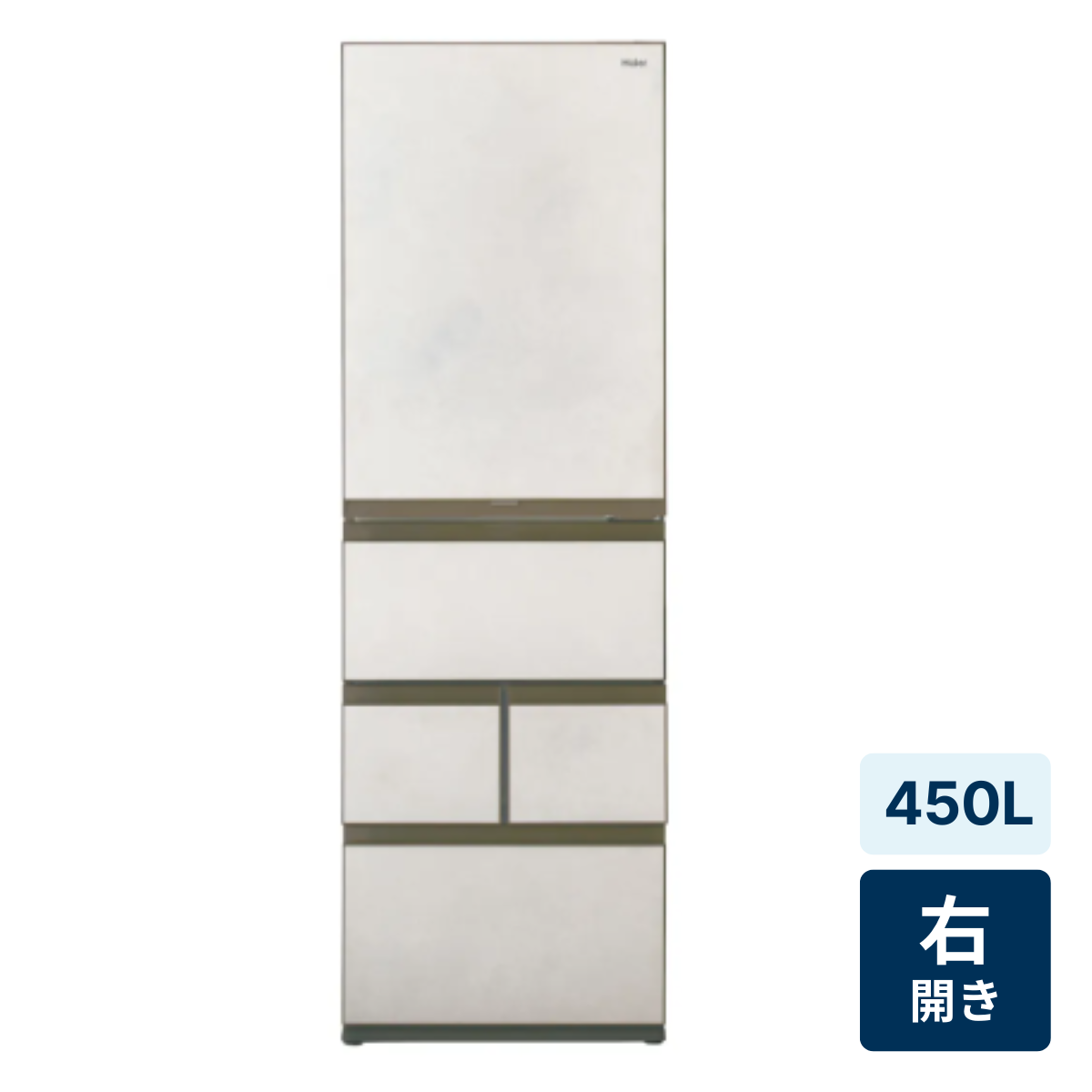 [レンタル] [450L][ファミリー向け][右開き]ハイアール CORISTA JR-LX45A 冷蔵庫 サンドホワイト