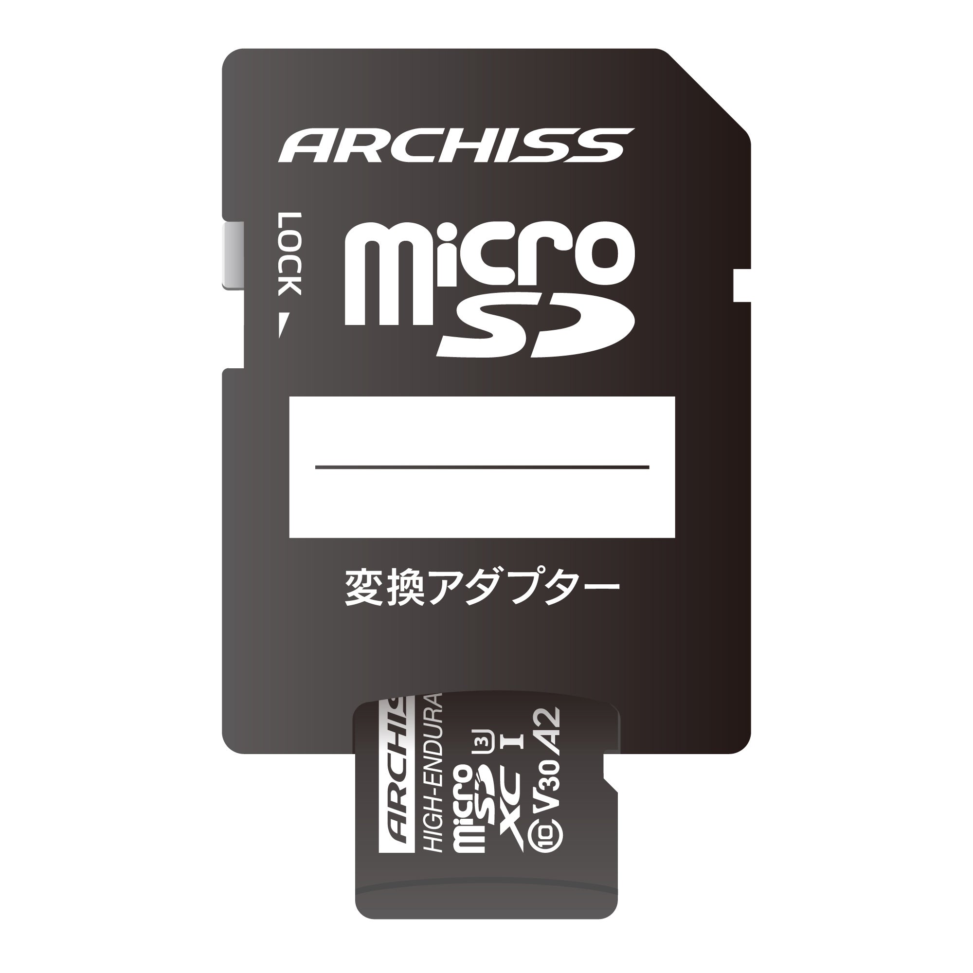 [販売] microSDカード (ARCHISS) (512GB / SDXC / SDカードアダプタ付き /Class10 UHS-I、V30、U3、4Kビデオ撮影対応） - 2