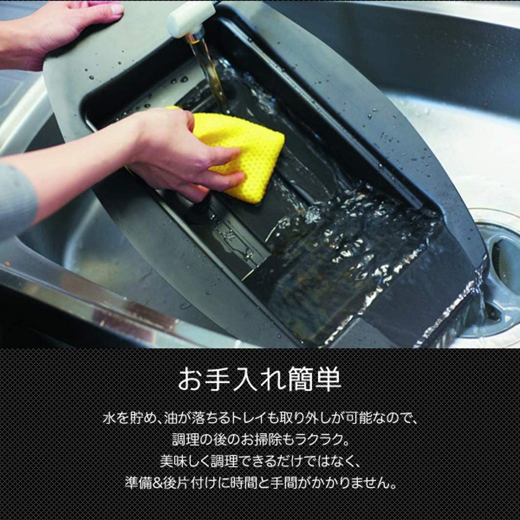 [レンタル] Aladdin グラファイト グリラー グリルプレート アラジンホワイト AEG-G13A(W) - 7