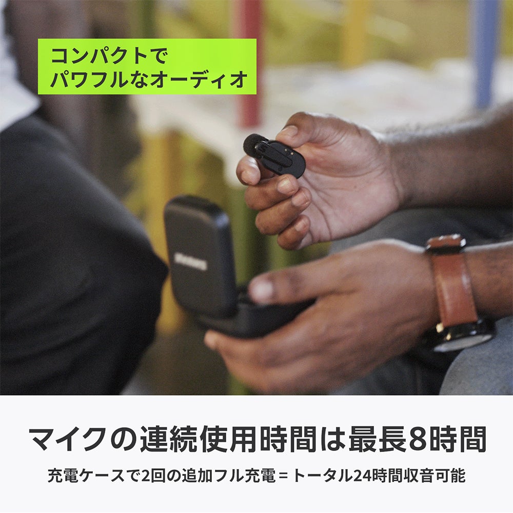 [レンタル] SHURE クリップオン・ワイヤレスマイク MoveMic Two受信機キット - 12